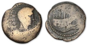Octave - Dupondius (40 av. J.-C., Narbonne) Proue de navire