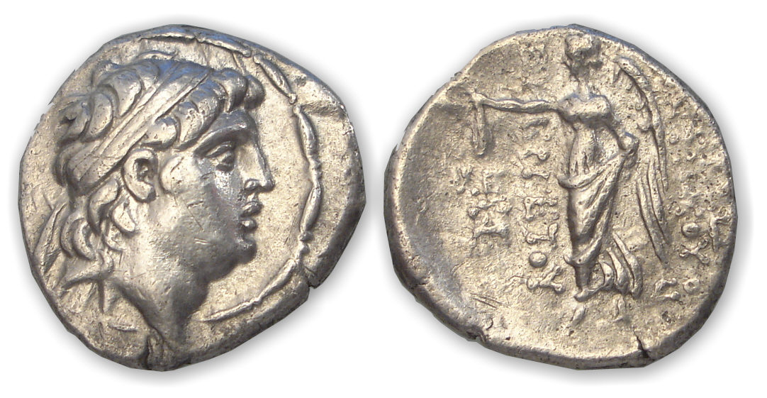 CAPPADOCE - Drachme ARIOBAZARNES III Eusbes Philoromaios (52-42 av. J.-C.) CAPPADOCE - Drachme ARIOBAZARNES III Eusbes Philoromaios (52-42 av. J.-C.)