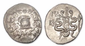IONIE - Cistophore - Ephésos (133-67 av. J-C).