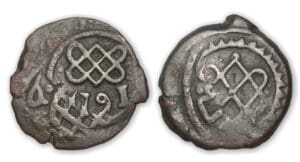 Maroc - Mohamed III 1 Fals 1291 H