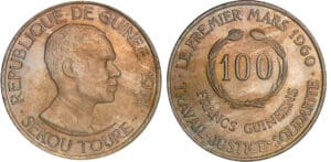 Guinée - 100 francs 1971