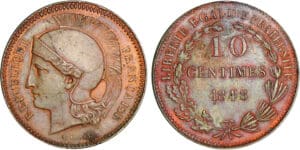 Deuxième république - 10 centimes concours de Rogat 1848 Deuxième république - 10 centimes concours de Rogat 1848