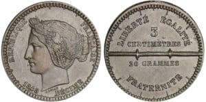 Deuxième république - 10 centimes concours de Rogat 1848 - Piéfort Deuxième république - 10 centimes concours de Rogat 1848 - Piéfort