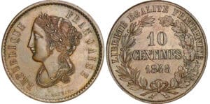 Deuxième république - 10 centimes concours de Boivin 1848 Deuxième république - 10 centimes concours de Boivin 1848