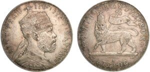 Ethiopie - Menelik II - 1 birr 1899 A (Paris) Ethiopie - Menelik II - 1 birr 1899 A (Paris)