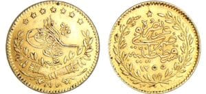 Turquie - Abdoul Mejid - 25 piastre 1255 / 17 (1855)