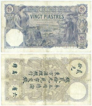 Indochine - 20 piastres - 21 avril 1917