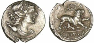 Marseille - Drachme légère (130-121 av. J.-C.) 