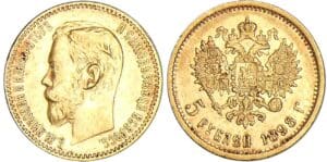 Russie - Nicolas II - 5 roubles 1898 AΓ (Saint-Pétersbourg)