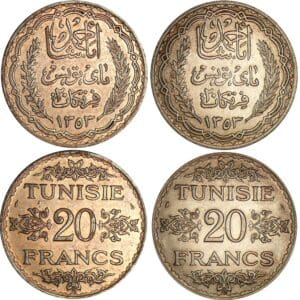 Tunisie - Lot de 2 monnaies de 20 francs ١٣٥٣ (1934) Tunisie - Lot de 2 monnaies de 20 francs ١٣٥٣ (1934)