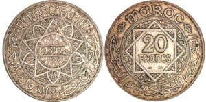 Maroc - 20 francs 1347 H (Paris) Maroc - 20 francs 1347 H (Paris)