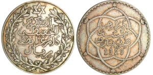 Maroc - 5 dirhams 1329 H (Paris) Maroc - 5 dirhams 1329 H (Paris)