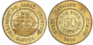 Suez (Canal de) - 50 centimes Borel Lavalley & COMPie 1865 Suez (Canal de) - 50 centimes Borel Lavalley & COMPie 1865