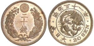 Japon - 10 sen an 8 (1875) type 2