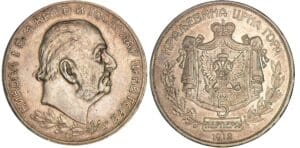 Montenegro - 5 perpera 1912