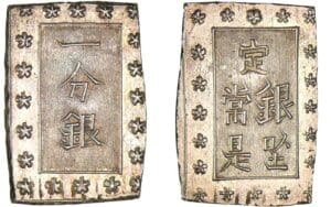 Japon - Bu ND (1837-1854)