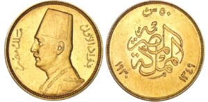 Egypte - Fuad - 50 piastres 1929