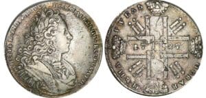 Russie - Pierre II - Rouble 1727