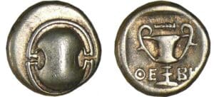 Béotie - Thèbes - Hémidrachme (379-338 av. J.-C.)
