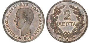 Grèce - George I - 2 lepta 1869 BB (Strasbourg) Grèce - George I - 2 lepta 1869 BB (Strasbourg)