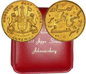 Inde de l'est - Trésor du "Fame" - Mohur ND (1819) Inde de l'est - Trésor du "Fame" - Mohur ND (1819)