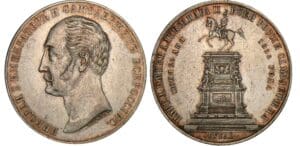 Russie - Alexandre II - Rouble 1859 - Mémorial de Nicolas Ier Russie - Alexandre II - Rouble 1859 - Mémorial de Nicolas Ier