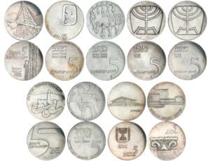 Israël - Lot de 9 monnaies de 5 lirot Israël - Lot de 9 monnaies de 5 lirot