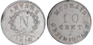 Siège d'Anvers - 10 centimes 2ème type - Initiale W au-dessus du noeud