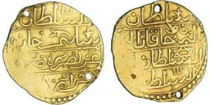 Algérie - Selim III - 1 sultani  (Alger)