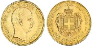 Grèce - George I - 20 drachmes 1884 A (Paris) Grèce - George I - 20 drachmes 1884 A (Paris)