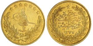 Turquie - Abdul Aziz - 500 piastres ١٢٧٧ / ١٣ (1873) Turquie - Abdul Aziz - 500 piastres ١٢٧٧ / ١٣ (1873)