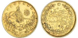 Turquie - Abdul Hamid III - 50 piastres ١٢٩٣ / ٣٤ (1909) Turquie - Abdul Hamid III - 50 piastres ١٢٩٣ / ٣٤ (1909)