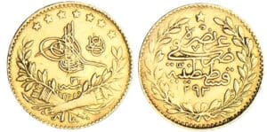 Turquie - Abdul Hamid III - 25 piastres ١٢٩٣ / ٣٣ (1908)