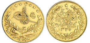 Turquie - Mohammed V - 25 piastres ١٣٢٧ / ٣ (1911) Turquie - Mohammed V - 25 piastres ١٣٢٧ / ٣ (1911)