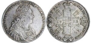 Russie - Pierre II - Rouble 1728 Russie - Pierre II - Rouble 1728