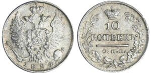 Russie - Alexandre Ier - 10 kopec 1824 Russie - Alexandre Ier - 10 kopec 1824
