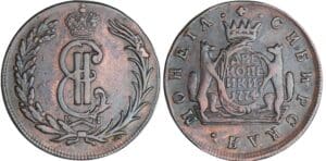 Russie - Catherine II - 2 kopec 1774 (Suzun) Russie - Catherine II - 2 kopec 1774 (Suzun)