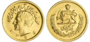 Iran - Reza Pahlavi - Pahlevi ١۳۵۵ (1976) Iran - Reza Pahlavi - Pahlevi ١۳۵۵ (1976)