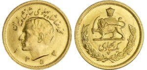 Iran - Reza Pahlavi - Pahlevi ١۳۵٣ (1974) Iran - Reza Pahlavi - Pahlevi ١۳۵٣ (1974)