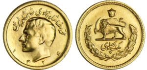 Iran - Reza Pahlavi - Pahlevi ١۳۲۶ (1947) Iran - Reza Pahlavi - Pahlevi ١۳۲۶ (1947)