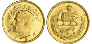 Iran - Reza Pahlavi - 1/2 pahlevi ١۳۵٣ (1974) Iran - Reza Pahlavi - 1/2 pahlevi ١۳۵٣ (1974)
