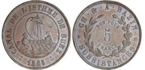 Canal de Suez - 5 francs Ch. & A. Bazin 1865 Canal de Suez - 5 francs Ch. & A. Bazin 1865