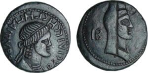 Bosphore - Gepaepyris - Bronze