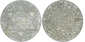 Maroc - Hassan I - 10 dirhams - 1299 (Paris) Maroc - Hassan I - 10 dirhams - 1299 (Paris)