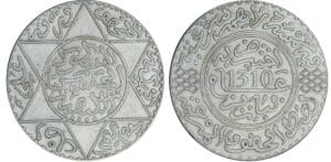 Maroc - Hassan I - 5 dirhams - 1310 (Paris) Maroc - Hassan I - 5 dirhams - 1310 (Paris)