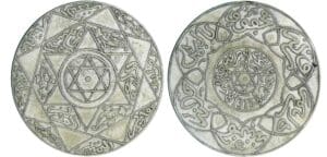 Maroc - Hassan I - 5 dirhams - 1315 (Paris) Maroc - Hassan I - 5 dirhams - 1315 (Paris)