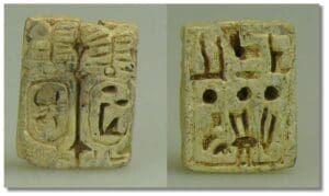 Egypte - Cachet en fritte - 633-332 av. J.-C. Egypte - Cachet en fritte - 633-332 av. J.-C.