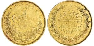 Turquie - Murad V - 100 kurush ١۲۹۳ / ١ (1876) Turquie - Murad V - 100 kurush ١۲۹۳ / ١ (1876)