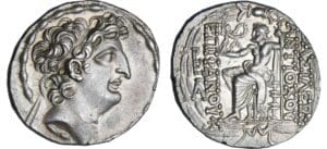 Seleucide - Antiochus VIII (125-96 av. J-C) - Tétradrachme
