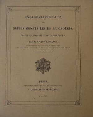 Essai de classification des monnaies de la Géorgie